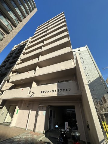 仙台ファーストマンションの外観