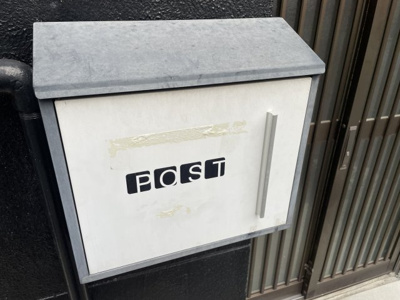 【設備】 | 墨江貸家