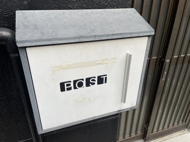 【設備】 | 墨江貸家