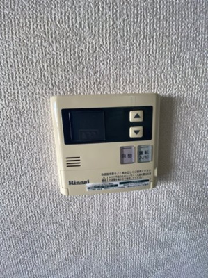 【その他】 | クレール豊中曽根