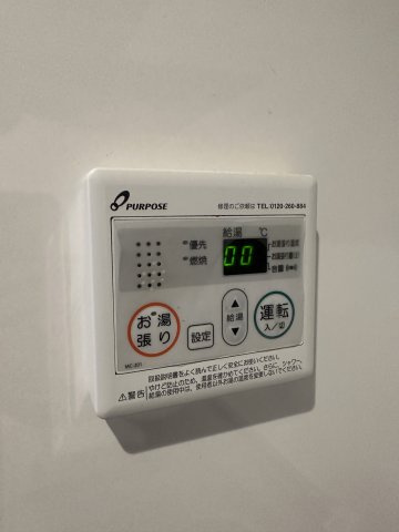 ディアコート赤羽の設備