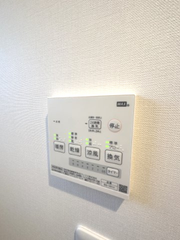 ディアコート赤羽の設備