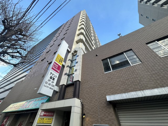 サンライズ仙台の外観