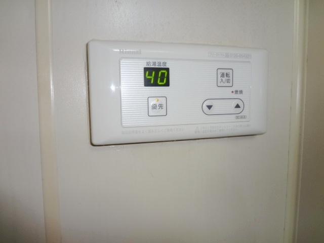 第一ハイマート執行【キャッシュバック対象物件】の設備