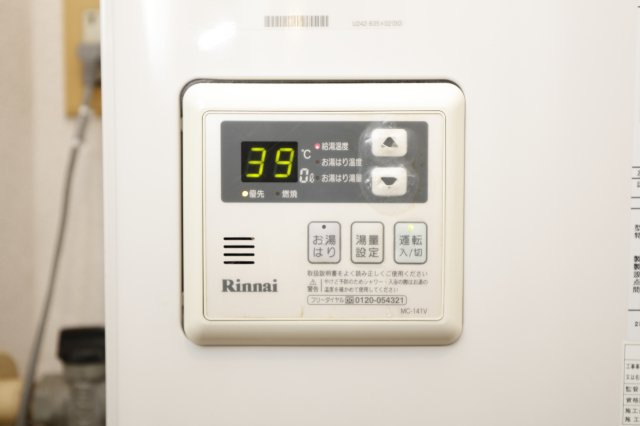 エステートピア細田の設備