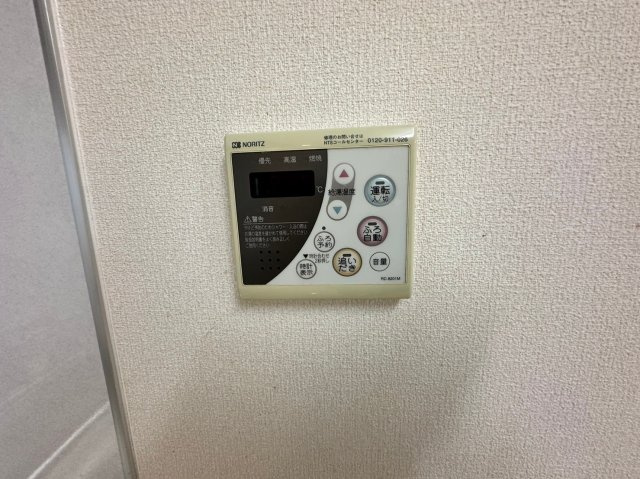 山本ハイツの設備