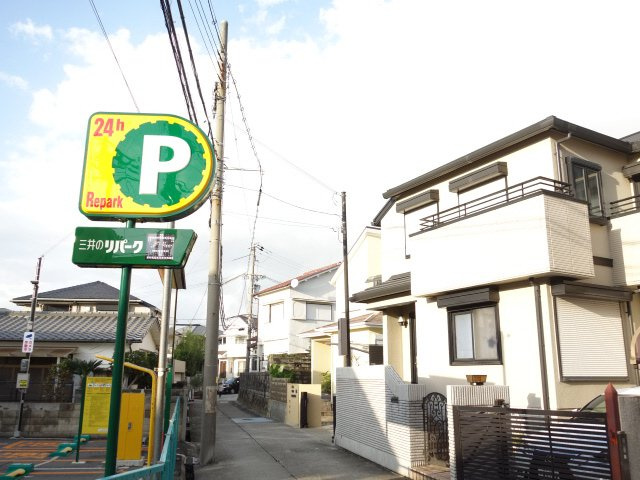 YKハイツ旭が丘の展望