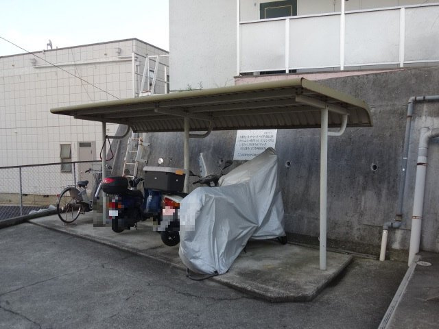 YKハイツ旭が丘のその他