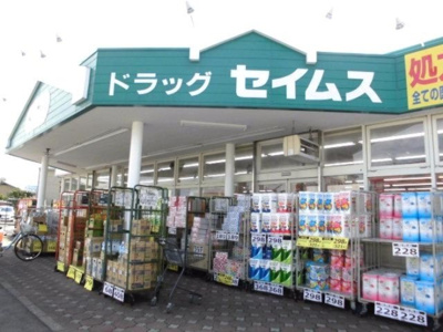 【周辺】 | コルティーＺ