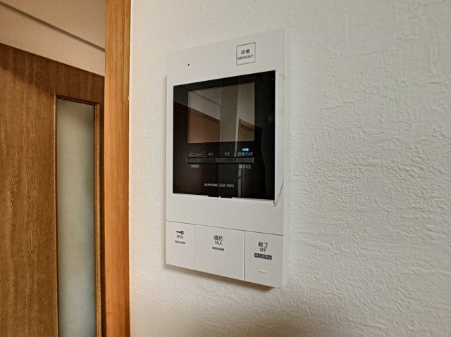 ガーデンフォレスト　サウスウィングのセキュリティ