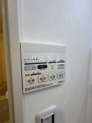 【設備】 | MELDIA小台Ⅱ