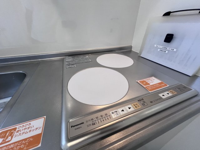 Sun・メゾン志染駅前のキッチン