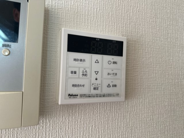 ユーミーくりやまの設備