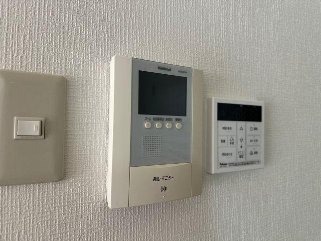 ユーミーくりやまのセキュリティ