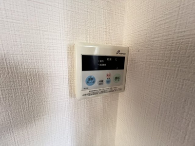 【設備】 | ドミール田崎