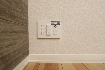 【設備】 | シャーメゾン片塩 | インターネットが無料で利用できます