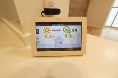 【その他】 | シャーメゾン片塩 | 太陽光モニター