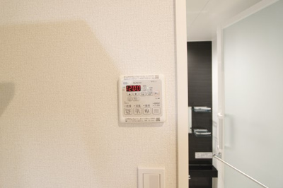 【設備】 | シャーメゾン片塩 | 浴室乾燥機能があります