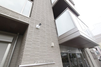 【セキュリティ】 | シャーメゾン片塩 | 防犯カメラがあります