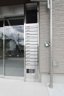 【その他共用部分】 | シャーメゾン片塩 | 宅配ボックスがあります