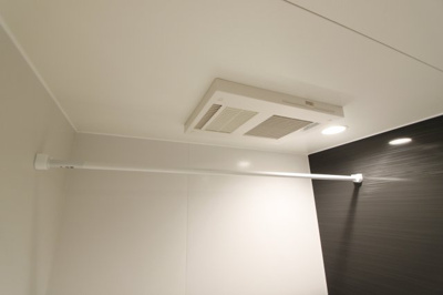 【浴室】 | シャーメゾン片塩 | 浴室乾燥機能があります