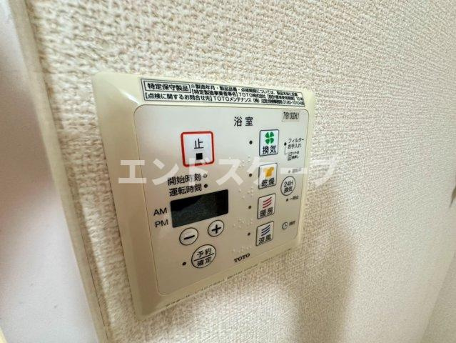 ボヌールＥの設備|高崎、前橋のお部屋探しはエンドスケープまで！お客様の理想お聞かせ下さい♪