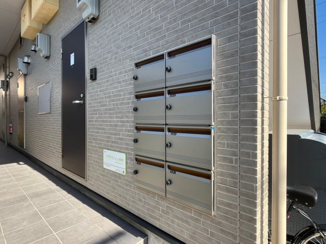 アラブランシュ中村｜名古屋市の賃貸ならMy賃貸のその他共用部分|アラブランシュ中村
