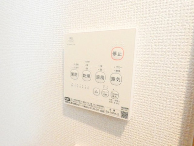 【内装】 | REGALEST名駅松原