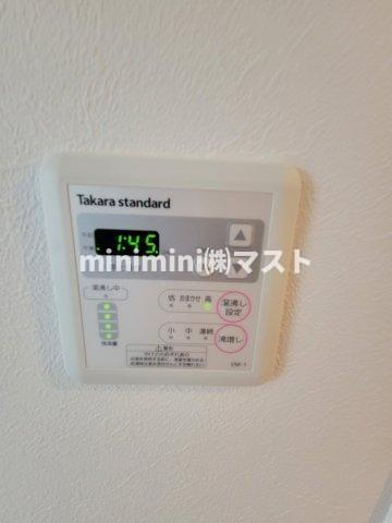 Polias南津守の設備