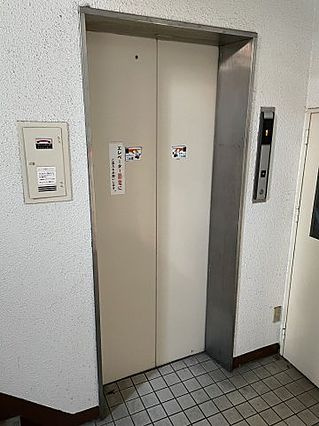 平成ビルのその他共用部分