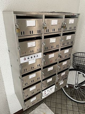 【その他共用部分】 | 平成ビル