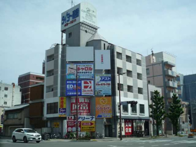  | 平成ビル