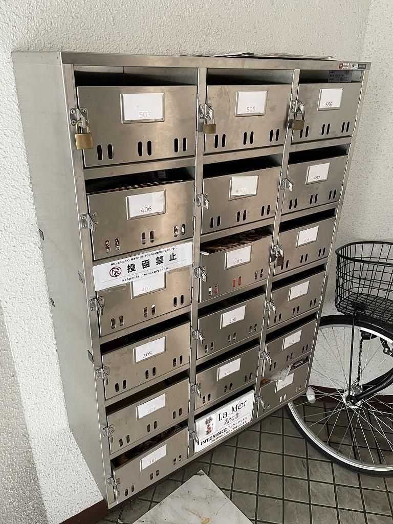 平成ビル