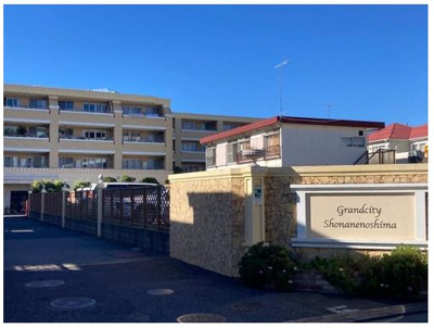 【外観】 | グランシティ湘南江ノ島