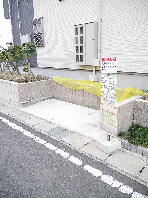 プラシード　カーサⅠのその他共用部分
