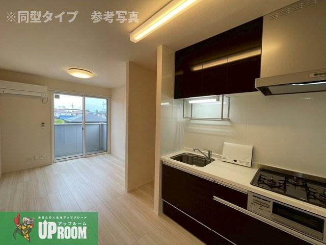 シャトルアキラⅢの周辺|大口町役場 1651メートル