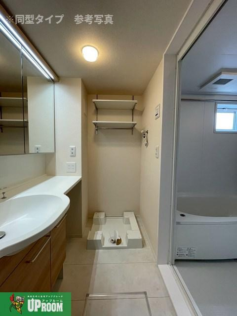 シャトルアキラⅢの周辺|医療法人医仁会さくら総合病院 2667メートル