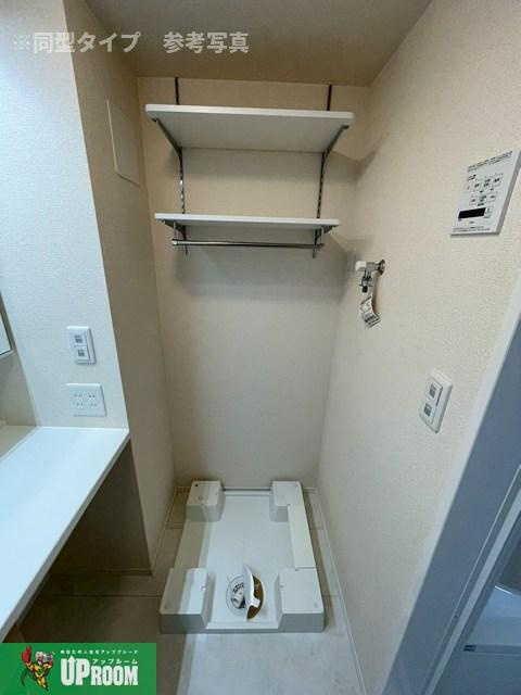 シャトルアキラⅢの周辺|いちい信用金庫柏森支店 754メートル