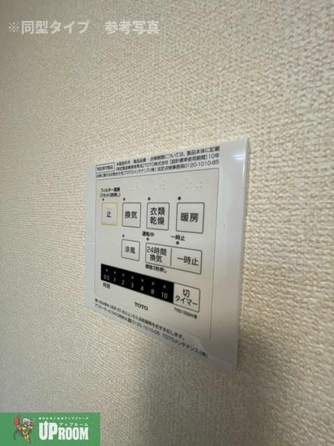 シャトルアキラⅢの周辺|名鉄犬山線柏森駅 620メートル