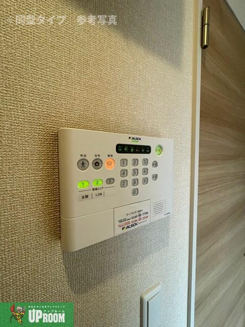 シャトルアキラⅢの内装