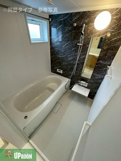 シャトルアキラⅢの洋室|洋室