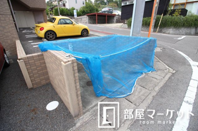【その他共用部分】 | クレセントヒルズ