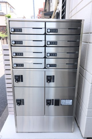 【その他共用部分】