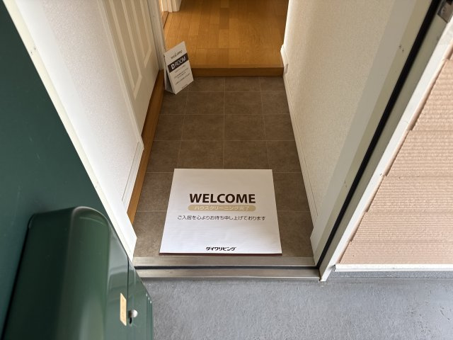 フォレストアベニューの玄関