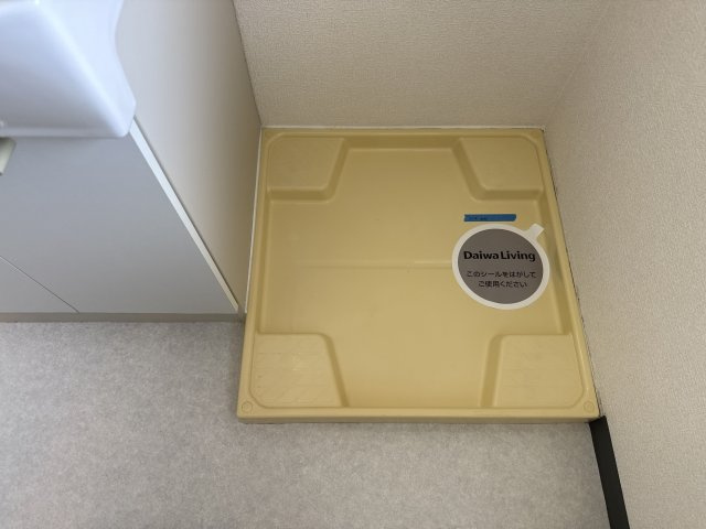 フォレストアベニューのその他