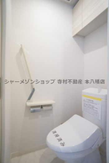グランメール１０９Ａ棟のトイレ|リノベーション前の写真。