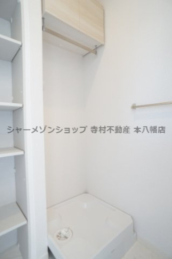 グランメール１０９Ａ棟の設備|室内洗濯機置場♪