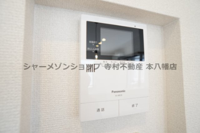 グランメール１０９Ａ棟のセキュリティ|TVモニターフォンでセキュリティもばっちり♪