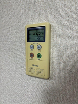 【設備】 | メゾンシーダ