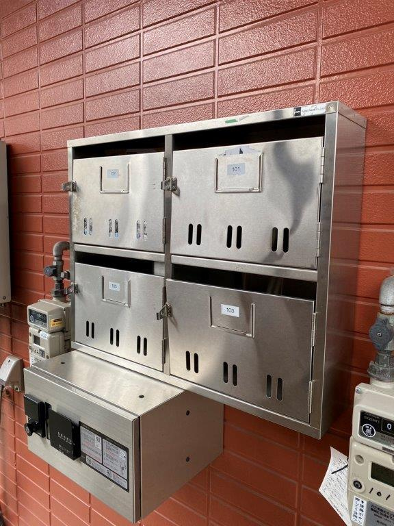 メゾンシーダのその他